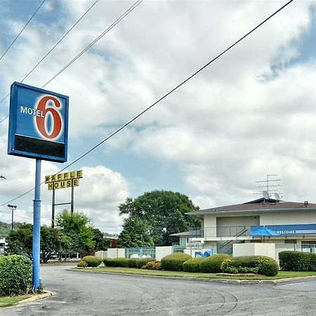 Skyline Inn 콘웨이 외부 사진